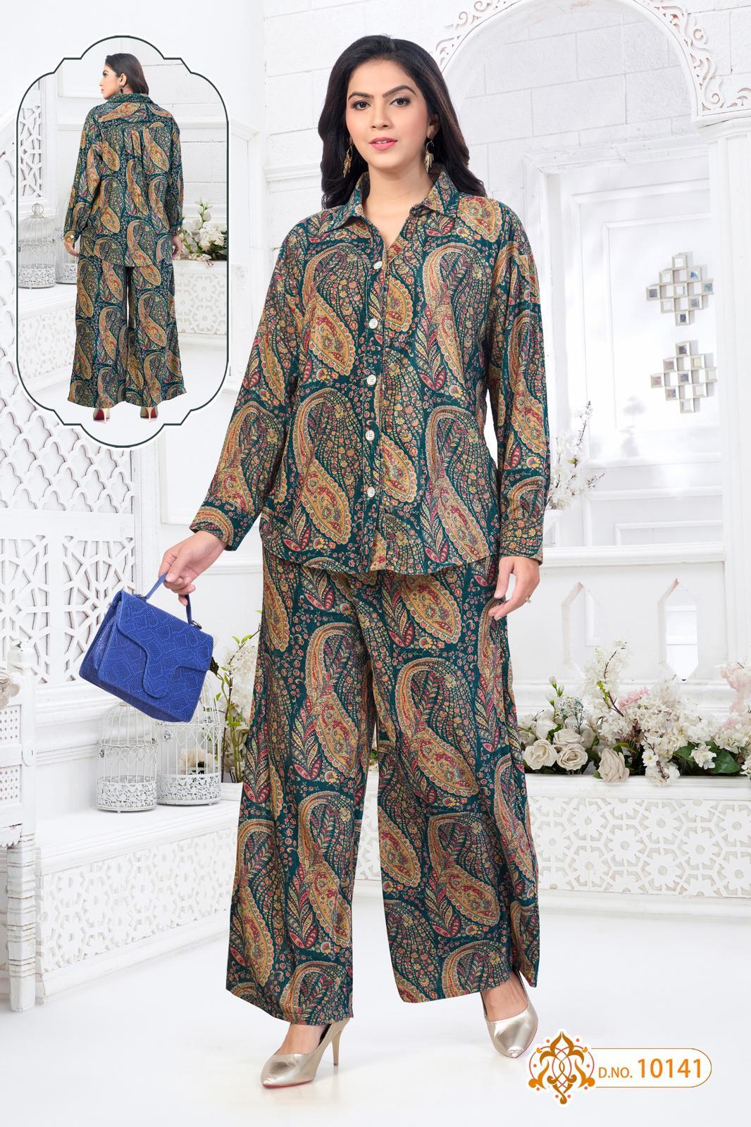 طقم منسّق مخمل